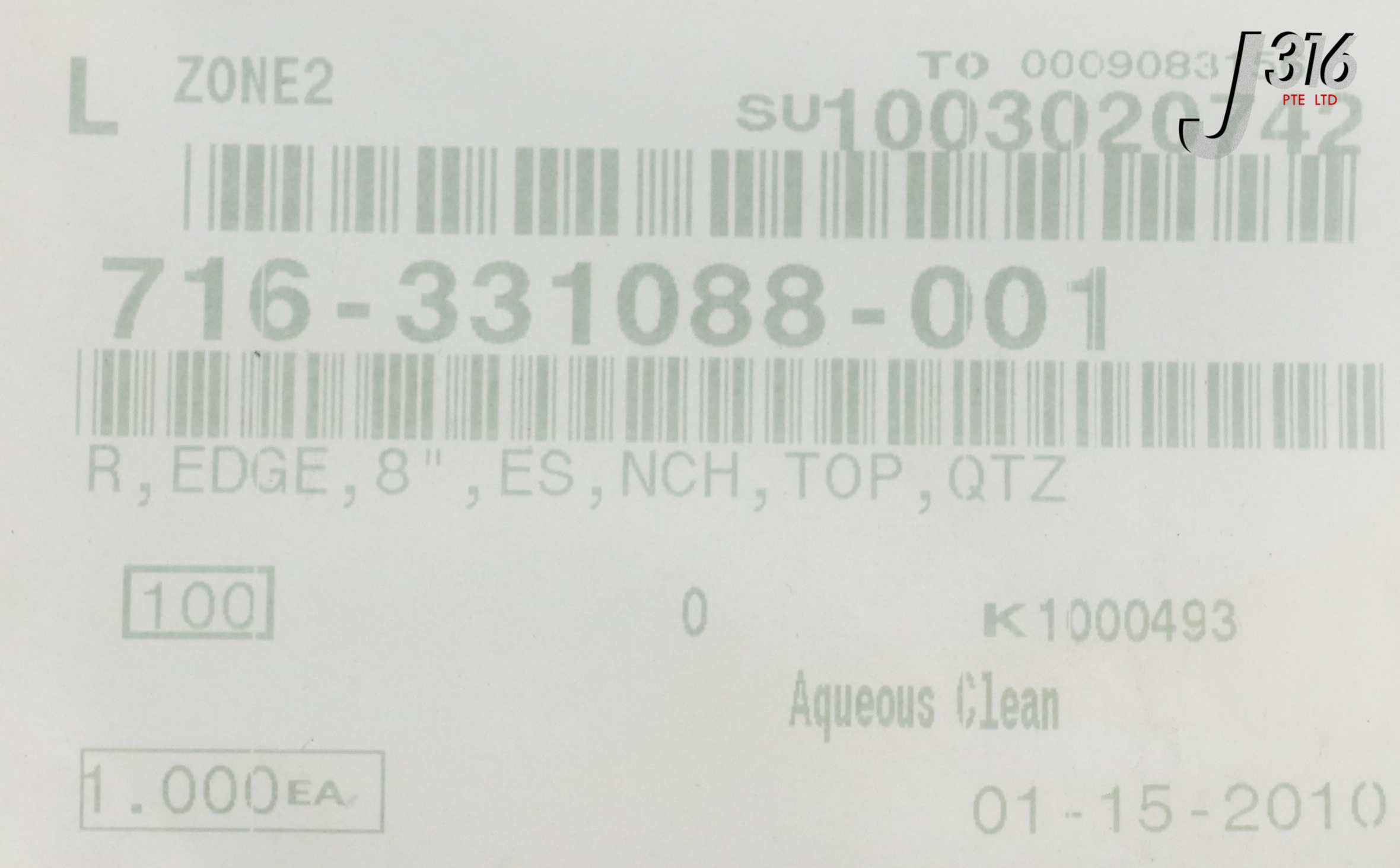 24133 LAM RESEARCH EDGE RING, 8